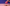 Promotion banner