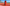 Promotion banner